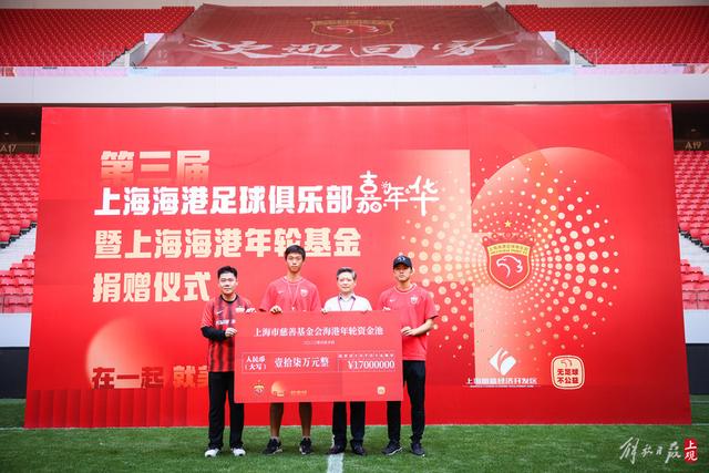 乐玩国际公司介绍